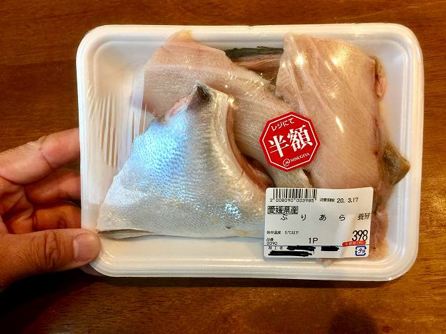 釣行費用を節約したい 釣具屋以外で入手できる釣りエサをご紹介します Diy解放区