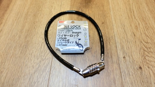 番号を忘れてしまい鍵が開かないダイヤルロックの開け方と脆弱性について Diy解放区