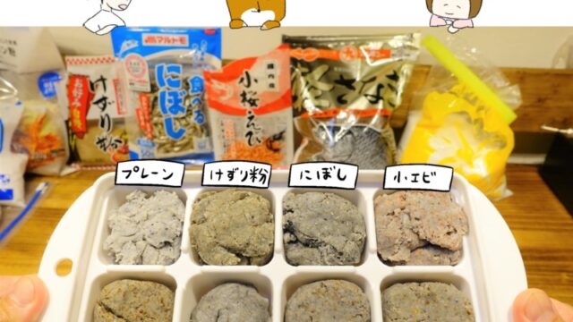 うなぎ釣りは料理も自分で うなぎの捌き方 串うち 蒲焼き方法をご紹介します Diy解放区 うなぎ釣りは料理も自分で うなぎの捌き方 串うち 蒲焼き方法をご紹介します Diy解放区